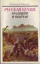 Обложка - предпросмотр