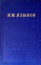 Обложка - предпросмотр