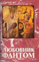 Обложка - предпросмотр