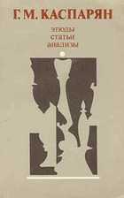 Обложка - предпросмотр