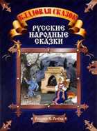 Обложка - предпросмотр