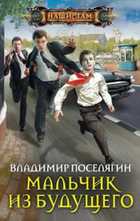 Обложка - предпросмотр