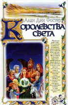 Обложка - предпросмотр