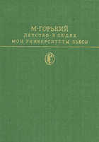 Обложка - предпросмотр