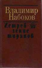 Обложка - предпросмотр