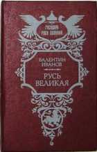 Обложка - предпросмотр