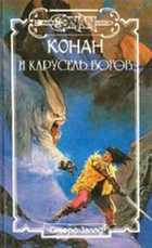 Обложка - предпросмотр