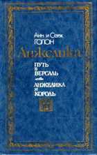 Обложка - предпросмотр