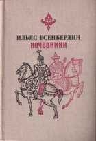 Обложка - предпросмотр