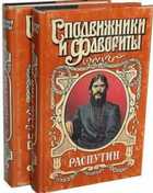 Обложка - предпросмотр
