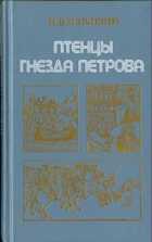 Обложка - предпросмотр