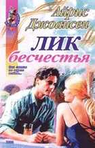 Обложка - предпросмотр
