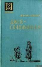 Обложка - предпросмотр