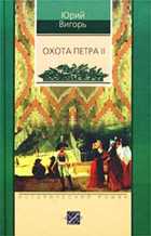 Обложка - предпросмотр