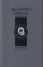 Обложка - предпросмотр