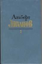 Обложка - предпросмотр