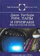 Обложка - предпросмотр