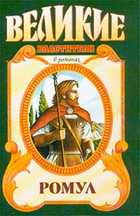 Обложка - предпросмотр