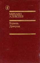 Обложка - предпросмотр