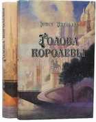 Обложка - предпросмотр