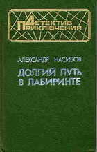 Обложка - предпросмотр