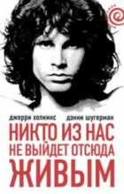 Обложка - предпросмотр