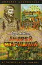 Обложка - предпросмотр