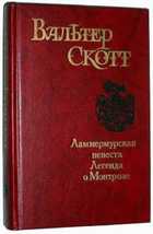 Обложка - предпросмотр