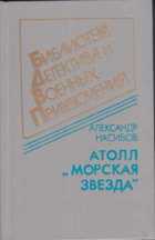 Обложка - предпросмотр