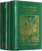 Обложка - предпросмотр
