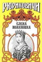 Обложка - предпросмотр