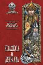 Обложка - предпросмотр