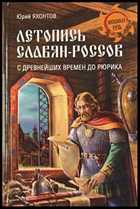 Обложка - предпросмотр
