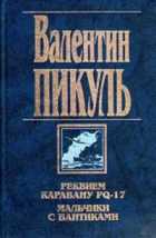 Обложка - предпросмотр