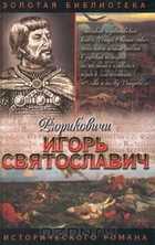 Обложка - предпросмотр