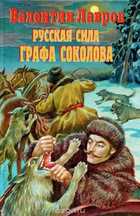 Обложка - предпросмотр
