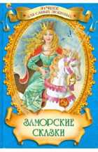 Обложка - предпросмотр