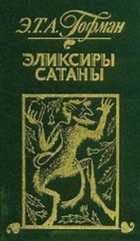 Обложка - предпросмотр