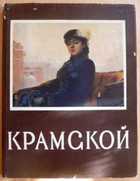 Обложка - предпросмотр