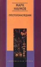 Обложка - предпросмотр