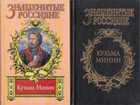 Обложка - предпросмотр