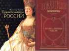 Обложка - предпросмотр