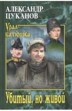Обложка - предпросмотр