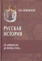 Обложка - предпросмотр