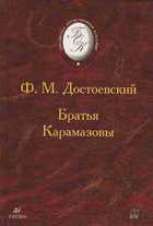 Обложка - предпросмотр